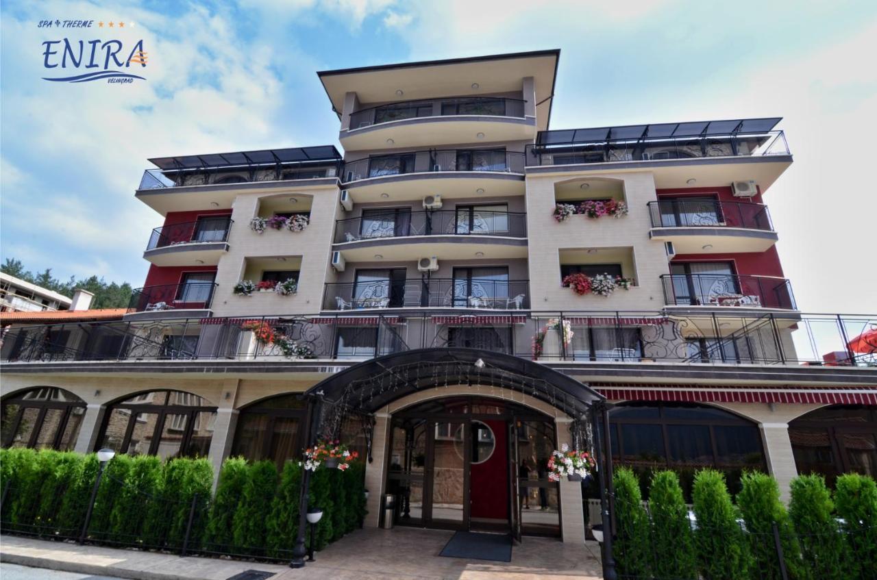 Enira Spa Hotel Velingrad Esterno foto